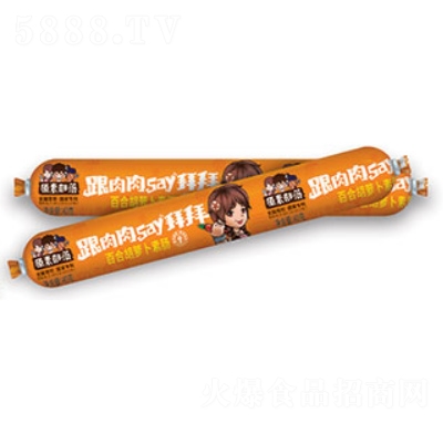 ԭ�ز������c�ٺϺ��}�����c200��