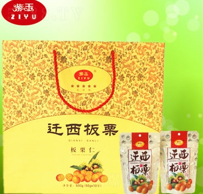 �����w�������ʼ�Ʒ����500g