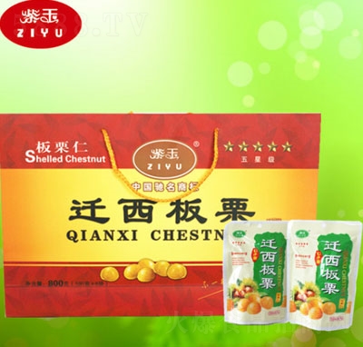 �����w�������ʾ��b���Ǽ�(j��)800g