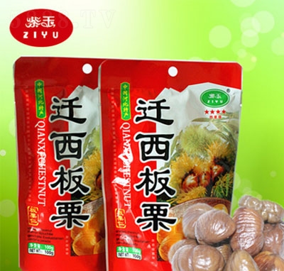 �����w������������100g