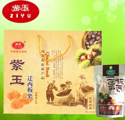 �����w�����������Ǽ�(j��)600g