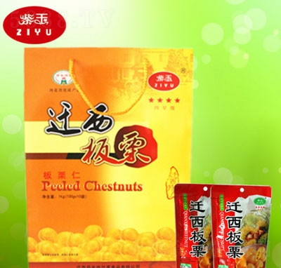 �����w�����������ǌ�(sh��)��1000g