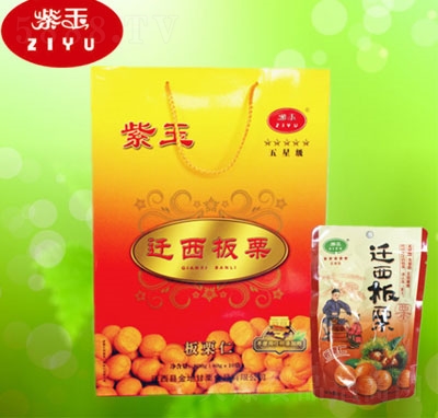 �����w�����������Ǹߙn�Y��800g