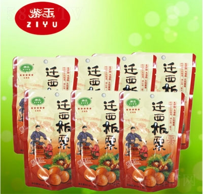 �����w�����ǰ�����80g