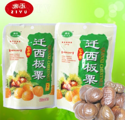 �����w�����ǰ�����100g