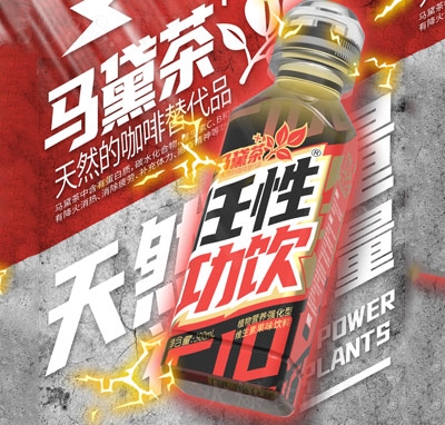 ���Թ���R���ֲ��I(y��ng)�B(y��ng)��(qi��ng)���;S���ع�ζ���ƿ�b500ml