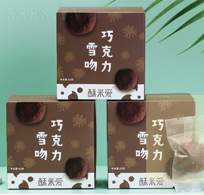 Ψ���ɿ���ѩ�Ǹ��c60��