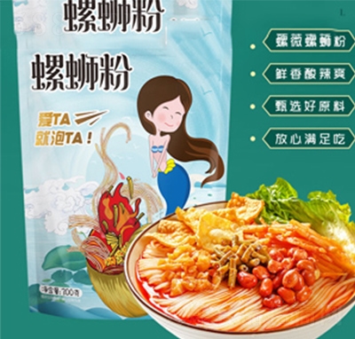 ��΢������·��