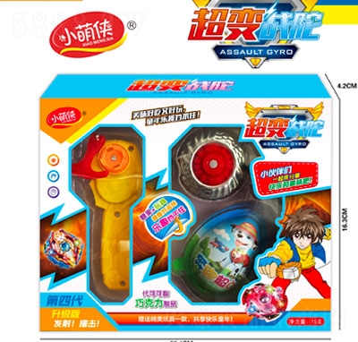 С�Ȃb��׃��(zh��n)���ǹ����