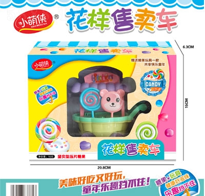 С�Ȃb�������u܇�ǹ����