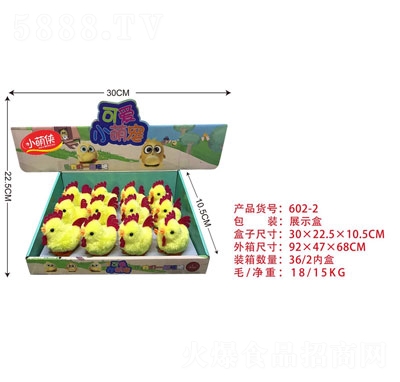 С�Ȃb�ɐ�(��i)С�Ȍ��ǹ����