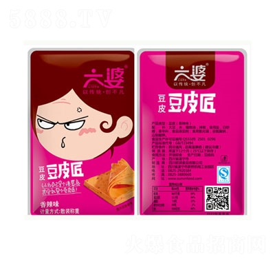 ���Ŷ�Ƥ������ζɢ�b