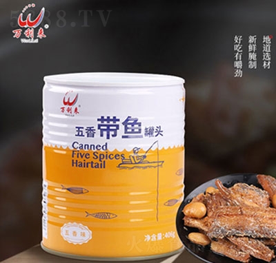 �f�������㎧�~���^406g