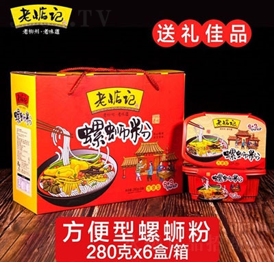 �ϵ�ӛ������·��280gx6��