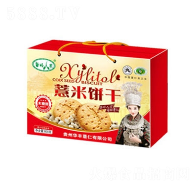 ��X�˼�ľ�Ǵ�޲���