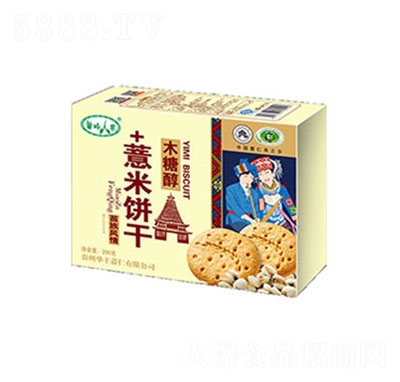 ��X�˼�޲��������L��