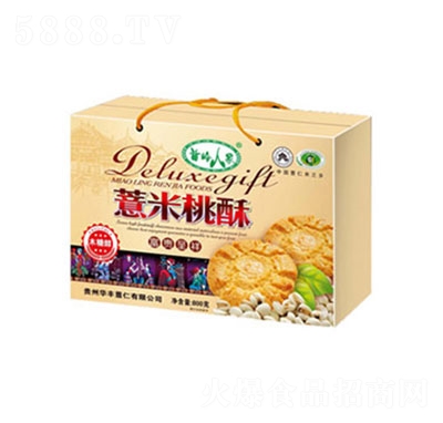 ��X�˼�޲������