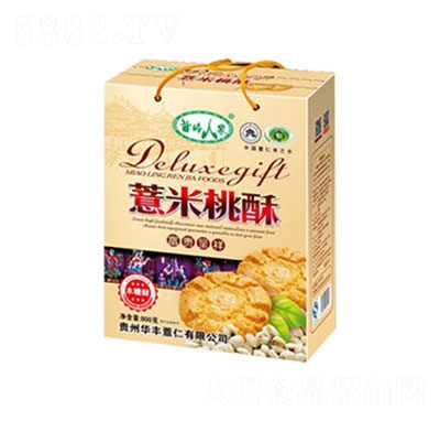 ��X�˼�޲�����ָ��F����Y��