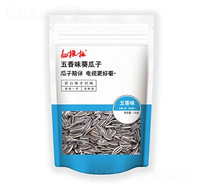 �׸�������ζ������120g