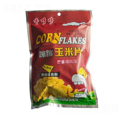 ��߶�����Ƭţ��ζ