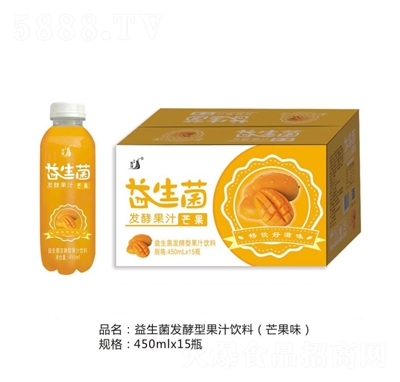 �����A���������l(f��)�͹�֭â��ζ����