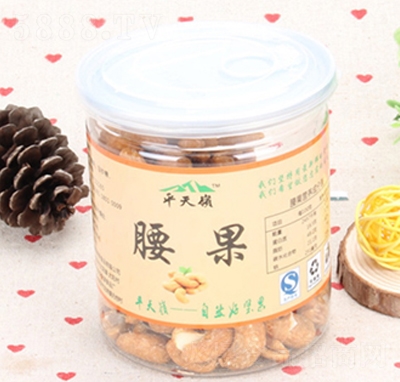 ƽ��X������(ji��n)��