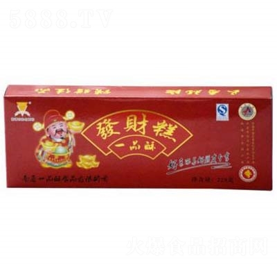 һƷ�ְl(f��)ؔ(c��i)����c(di��n)�Y��