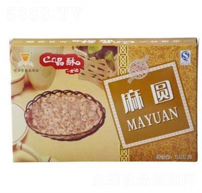 һƷ����A���c(di��n)�Y��