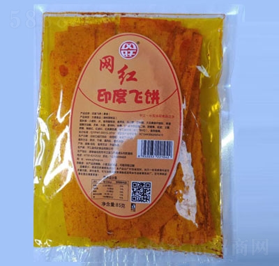 �L(f��ng)���W(w��ng)�tӡ���w���ʳ���l85g