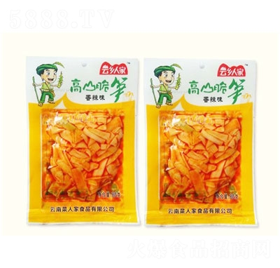 ���l(xi��ng)�˼Ҹ�ɽ��SƬ80g����ζ