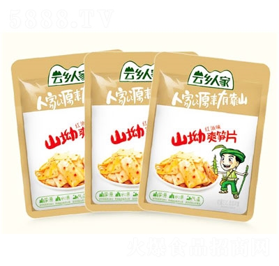 ���l(xi��ng)�˼�ɽ��ˬ�SƬ(�t��ζ)�Q���b