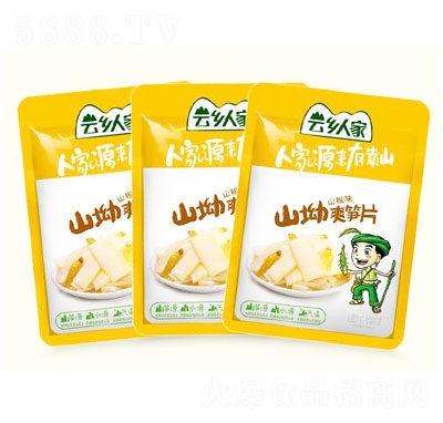 ���l(xi��ng)�˼�ɽ��ˬ�SƬ(ɽ��ζ)�Q���b