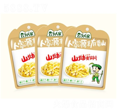 ���l(xi��ng)�˼�ɽ��ˬ�SƬ35gɽ��ζ