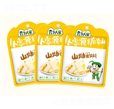 ���l(xi��ng)�˼�ɽ��ˬ�SƬ40gɽ��ζ