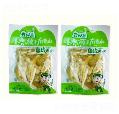 ���l(xi��ng)�˼�ɽ���۹SƬ35gɽ��ζ