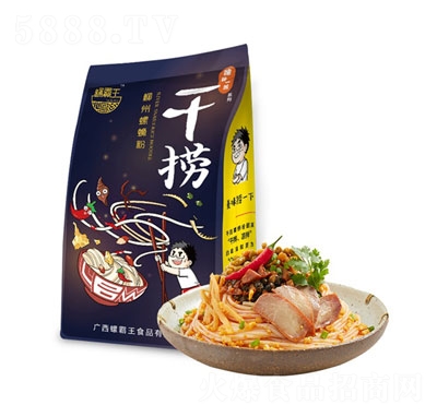 �ݰ���������·�۸ɓƴ��b