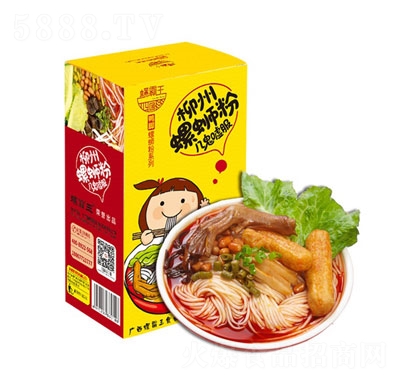 �ݰ���������·�ۺ��b