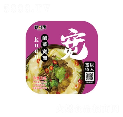 ��r���ԟ������Ƥ135g