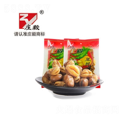 �f���m���Q������ζ110g