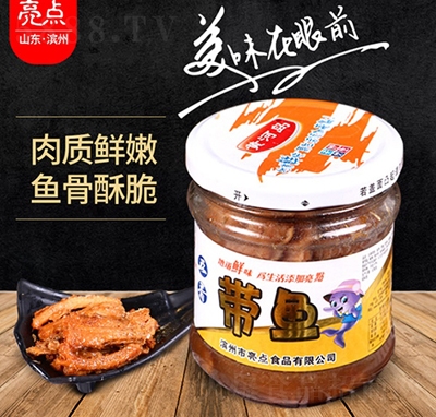 �S�Ӎu���~���^217g