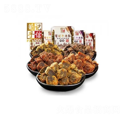 ��ӛ����ţ����