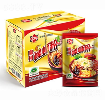 ����������·��250��x10�����b