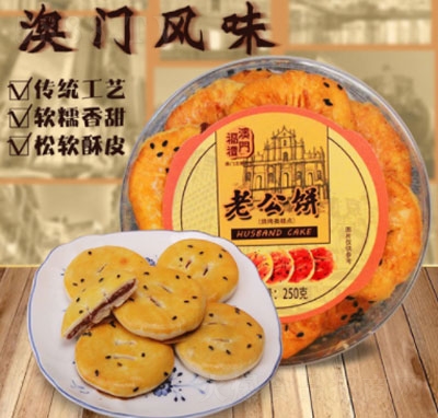 ���T���Y�Ϲ��250gX24