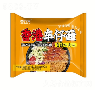 ���������܇��������ţ��ζ116g