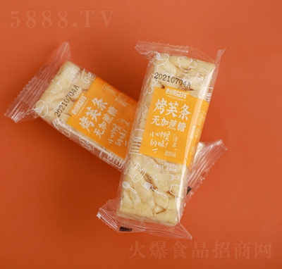 �yؐ�����濾ܽ�l����ζ��ը��c(di��n)ɢ�b