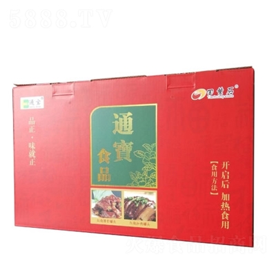 ͨ���t���Ź�-�t��������^�Y��