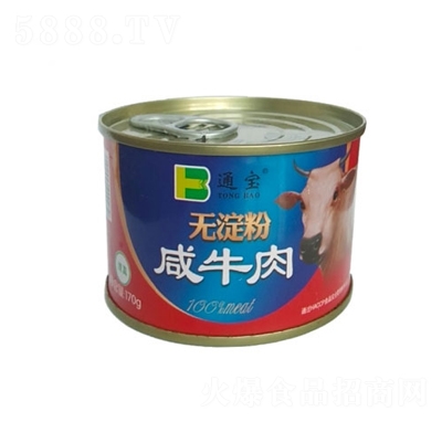 ͨ���o������ţ����^