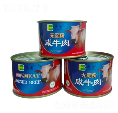 ͨ���o������ţ����^�Y��