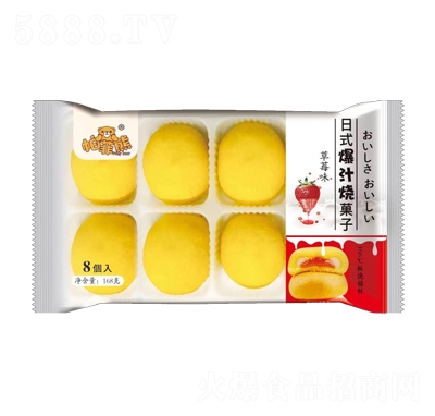 ��������ʽ��֭��Ǒ�Ӹ��c(di��n)168�˲�ݮζ