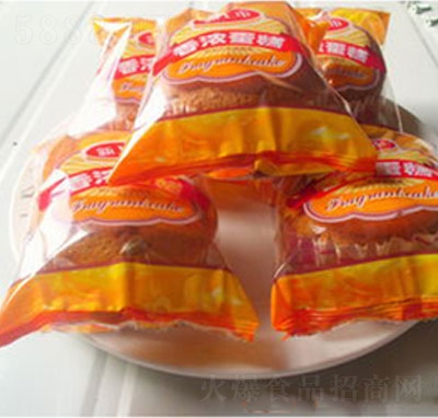 ��r����Ʒ��⵰��